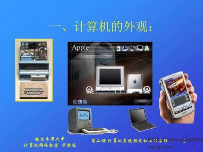 計算機網絡技術對口啥意思？一文讀懂專業方向與職業出路